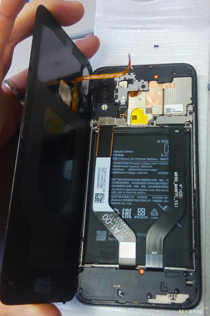 Замена Аккумулятора Redmi Note 8 T