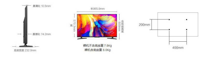 Телевизор Xiaomi 43 Характеристики