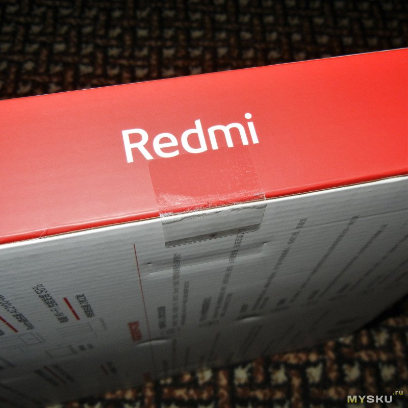 Redmi Ac2100 Dns