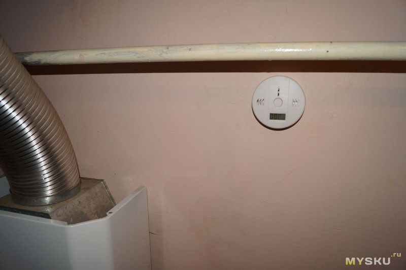 Автономный датчик обнаружения угарного газа (CO) для дома или бани .