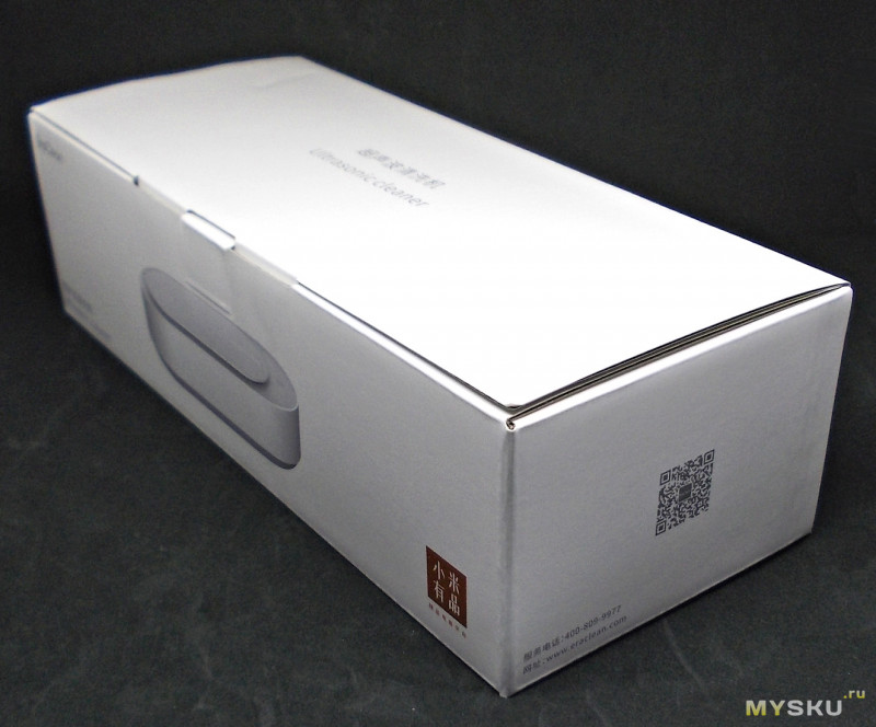 Упаковка стерилизатор. Xiaomi ультразвуковая ванна Mijia ERACLEAN. Ультразвуковая ванна Xiaomi ERACLEAN Ultrasonic Cleaning Machine White. Коробка Xiaomi очиститель.