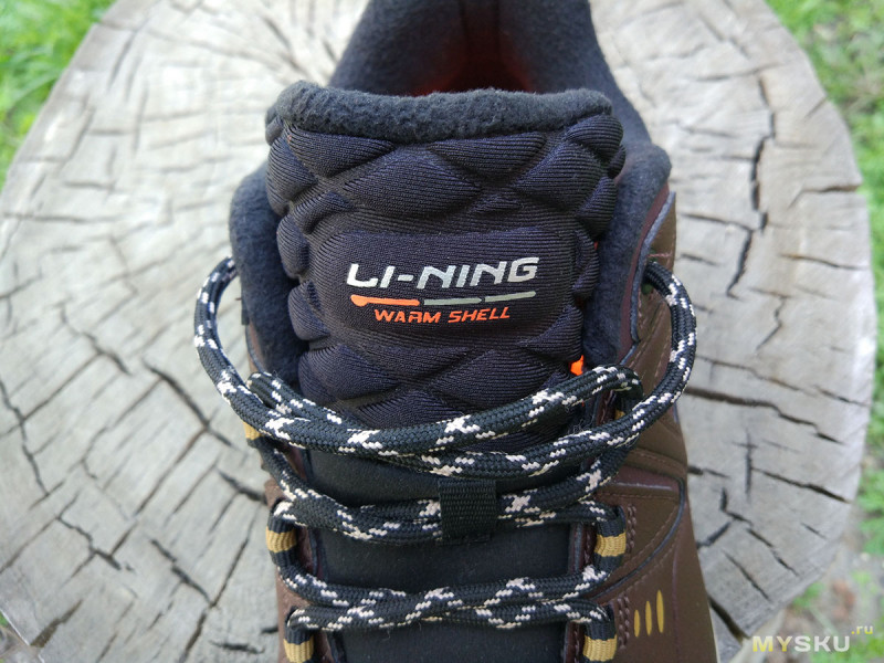 Зимние кроссовки Li-Ning AHTK029