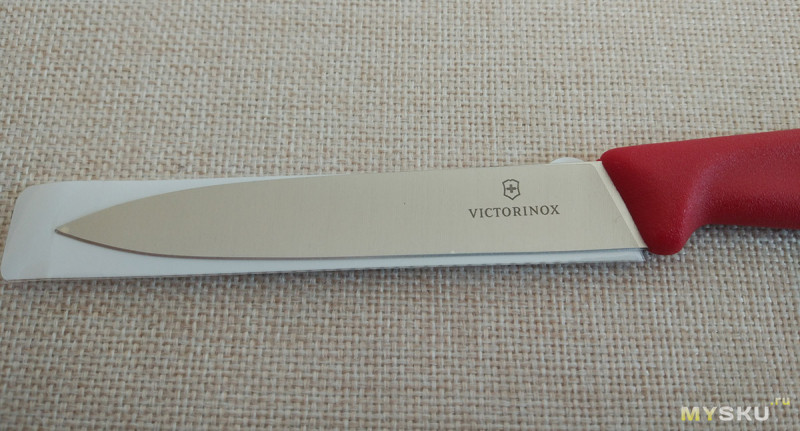  ножик Victorinox 6.7701 для чистки овощей