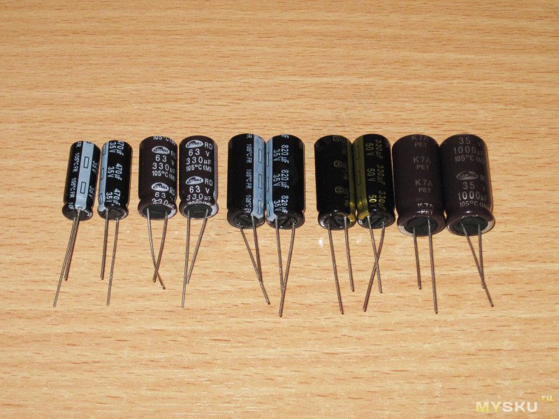 Роль конденсаторів в електричних схемах