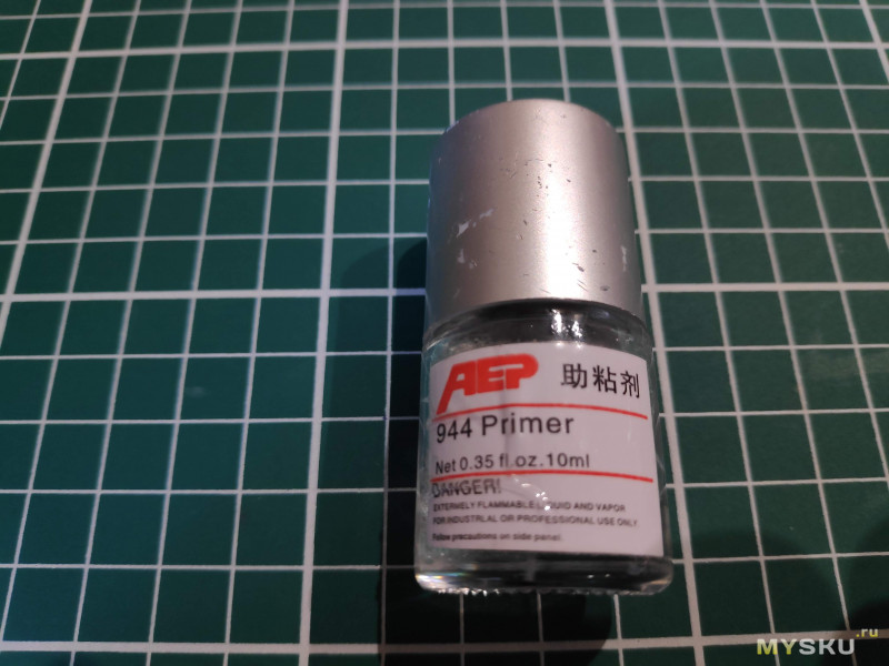 Праймер 3м 94 primer. Праймер 3м 10 мл. Праймер 94 EF от 3м. Праймер для 3m скотча.