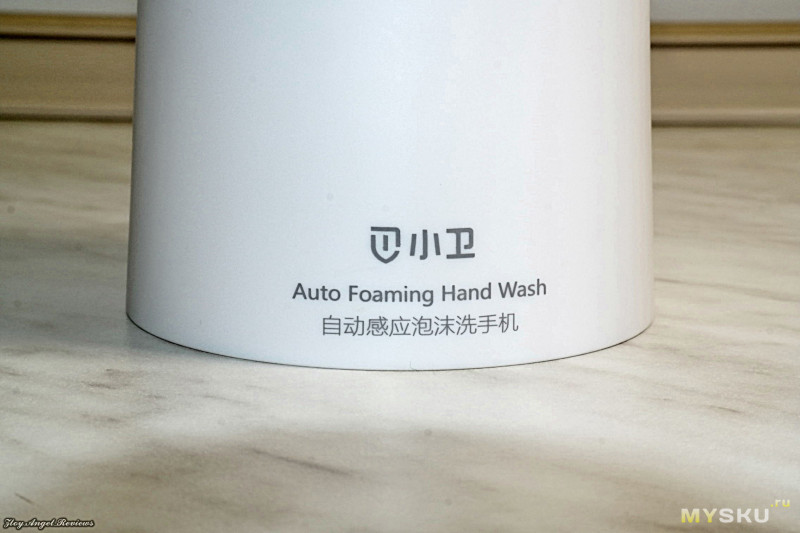 Автоматический дозатор и вспениватель для жидкого мыла от Xiaomi .