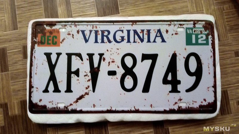 license plate front