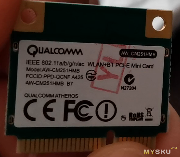 Qualcomm atheros ar9485wb eg wireless network adapter