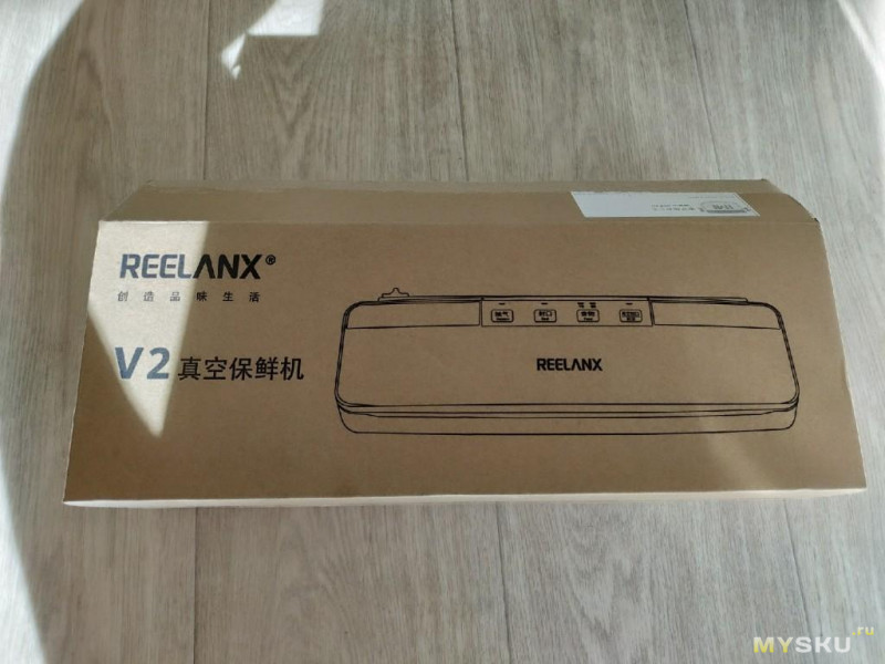 Вакуумный упаковщик REELANX V2